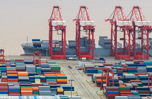 image of containers and ships