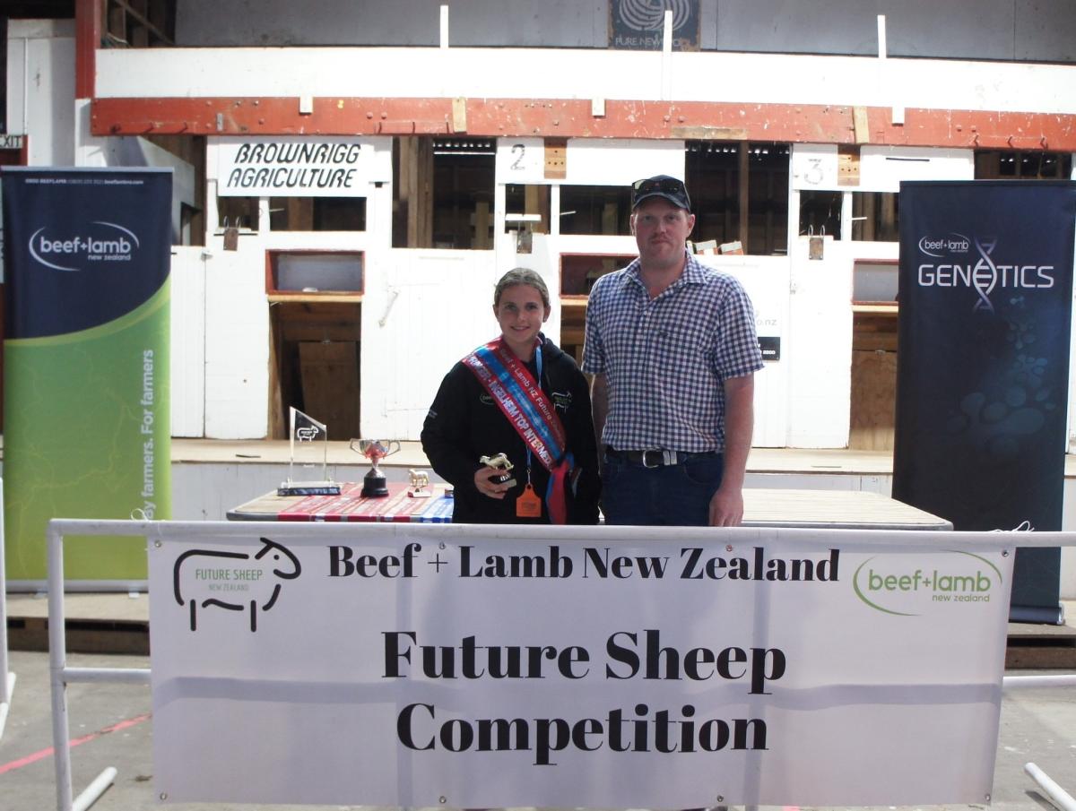 image of future sheep competition