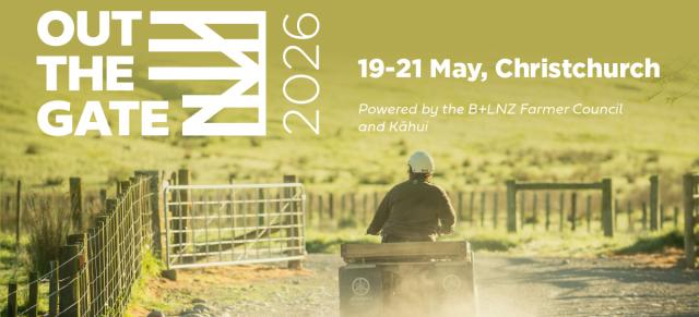 Out the Gate banner with date detailws