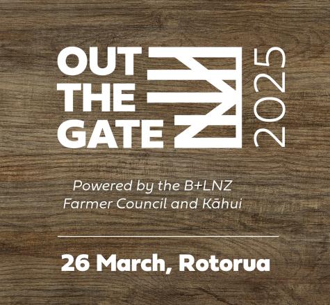 Out the Gate 2025 logo 