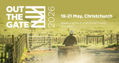 Out the Gate banner with date detailws