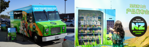 Taste Pure Nature banner Taste Pure Nature banner