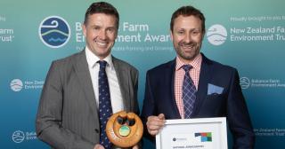 Image of Hamish and Simon Guild accepting award