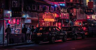 Chinese street at night