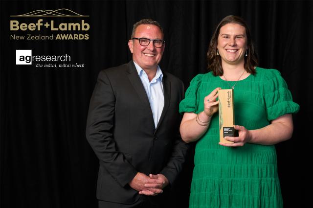 Agresearch Emerging Achiever Award 2023