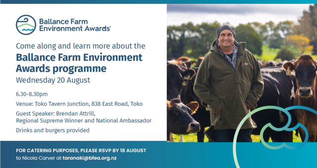 banner for bfea awards info night