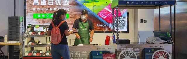 ANZCO china campaign ANZCO china campaign